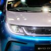 BYDの電気自動車